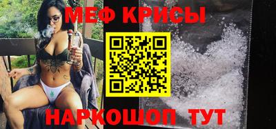 СК Заводоуковск