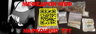СК Заводоуковск