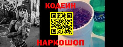 СК Заводоуковск