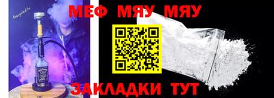 гашик Жуковский