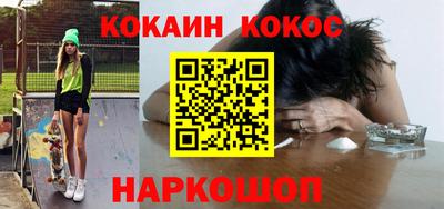 метадон Заволжье