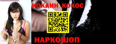 гашик Жуковский