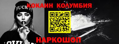 гашик Жуковский