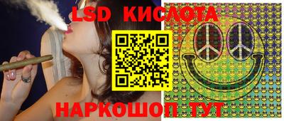 метадон Заволжье