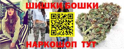 метадон Заволжье