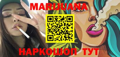 метадон Заволжье