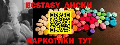 СК Заводоуковск