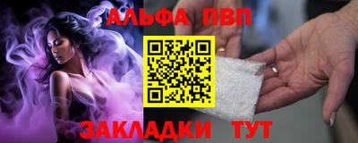 СК Заводоуковск