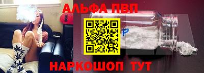 СК Заводоуковск