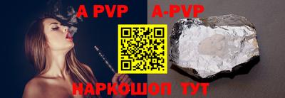 метадон Заволжье