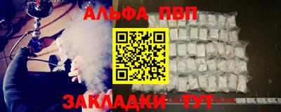 СК Заводоуковск