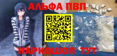 гашик Жуковский