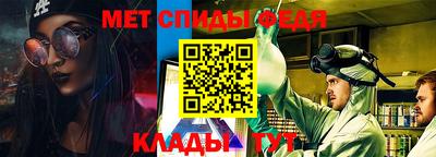 СК Заводоуковск