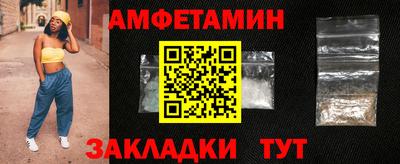 СК Заводоуковск