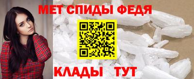 метадон Заволжье