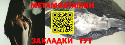 СК Заводоуковск