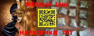 СК Заводоуковск