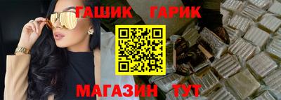 метадон Заволжье