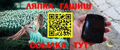 метадон Заволжье