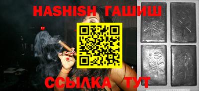 СК Заводоуковск