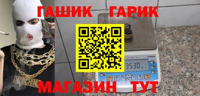 метадон Заволжье