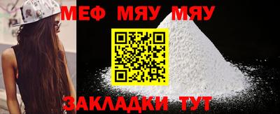 гашик Жуковский