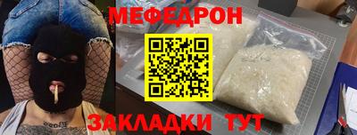 СК Заводоуковск